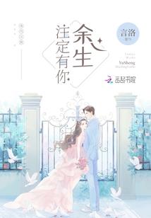 宇宙那么大，我要去看看