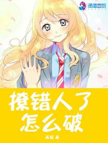 添加了精神力