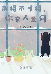 战神重生之称霸网游