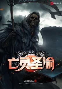 御龙阁