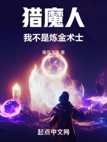王者之李白