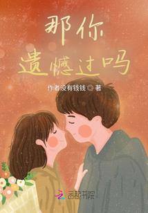 粉黛天下