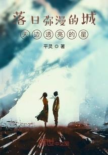 时空杀阵