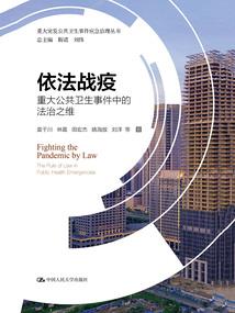 充满校园气息的生活