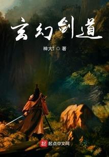 平凡少年之传奇之路