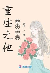 从纣王射天开始文明崛起