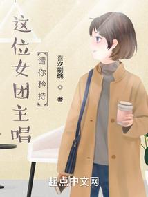 黑之王冠