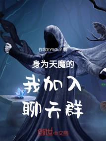 圣灵殿堂