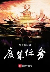 战神联盟之坑爹的爱情游戏