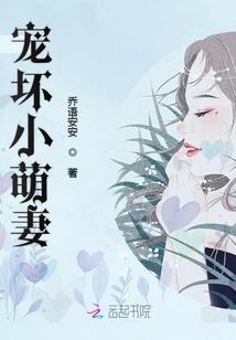 恒之道