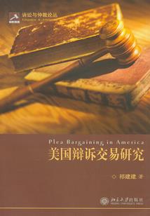 拔剑破天