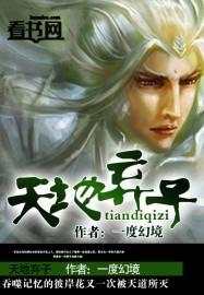 顾疏影你敢放手试试