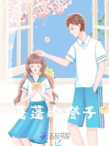 万世帝尊