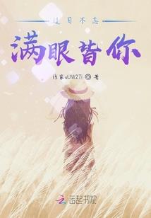 梦魇诡说