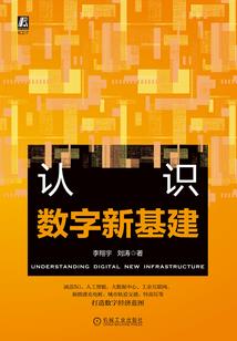 异时空虐恋之途