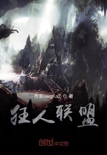 暮绕