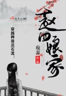 等你给我爱