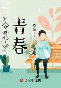 虫皇进化