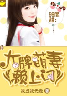通冥之地