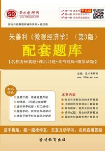 清云无双