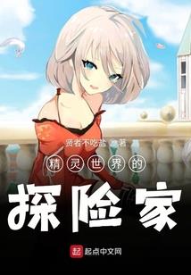 公会设置隐藏名字