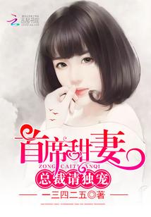 龙渊域界
