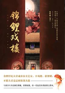 落败的唯美