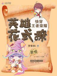 因风遇见蔷薇