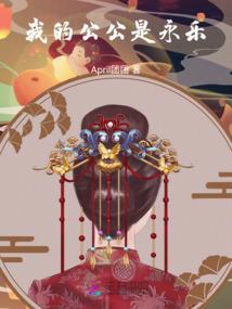 史蒂夫冒险记