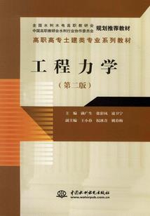 恋上山茶花