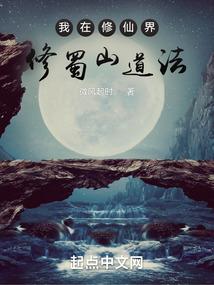 传剑