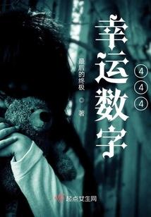 被迫承受他的吻