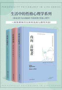 这个主人有点笨