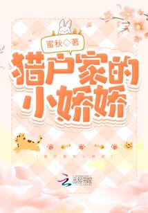 至尊五元素