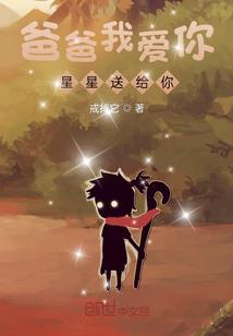 杀手我不当了