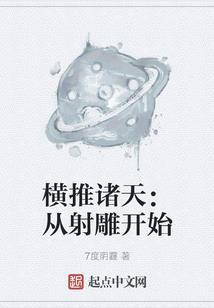 红颜芳菲尽