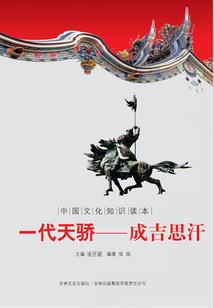 重生之魔女狠嚣张