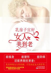 洪武大业