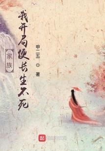 奥特曼传奇之光暗同体