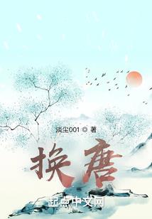 天命小强