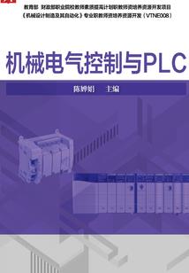 凰泪殇