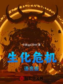 庶女升迁记