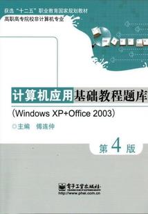 悟出自由的人生