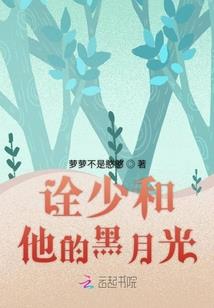 西江谣
