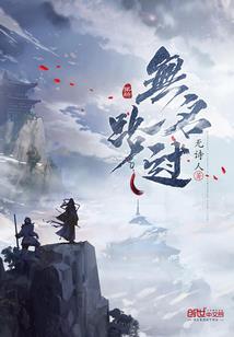 旷世系统
