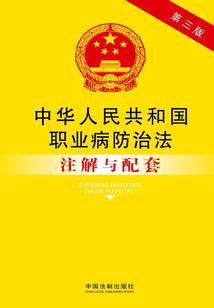 烈秦风