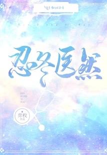 青春背后