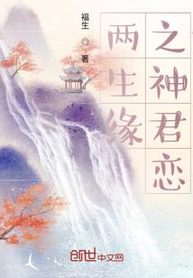 我是一口剑