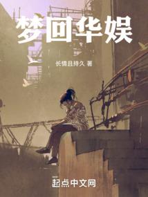 一世情牵,碧落黄泉