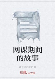 商亦是道